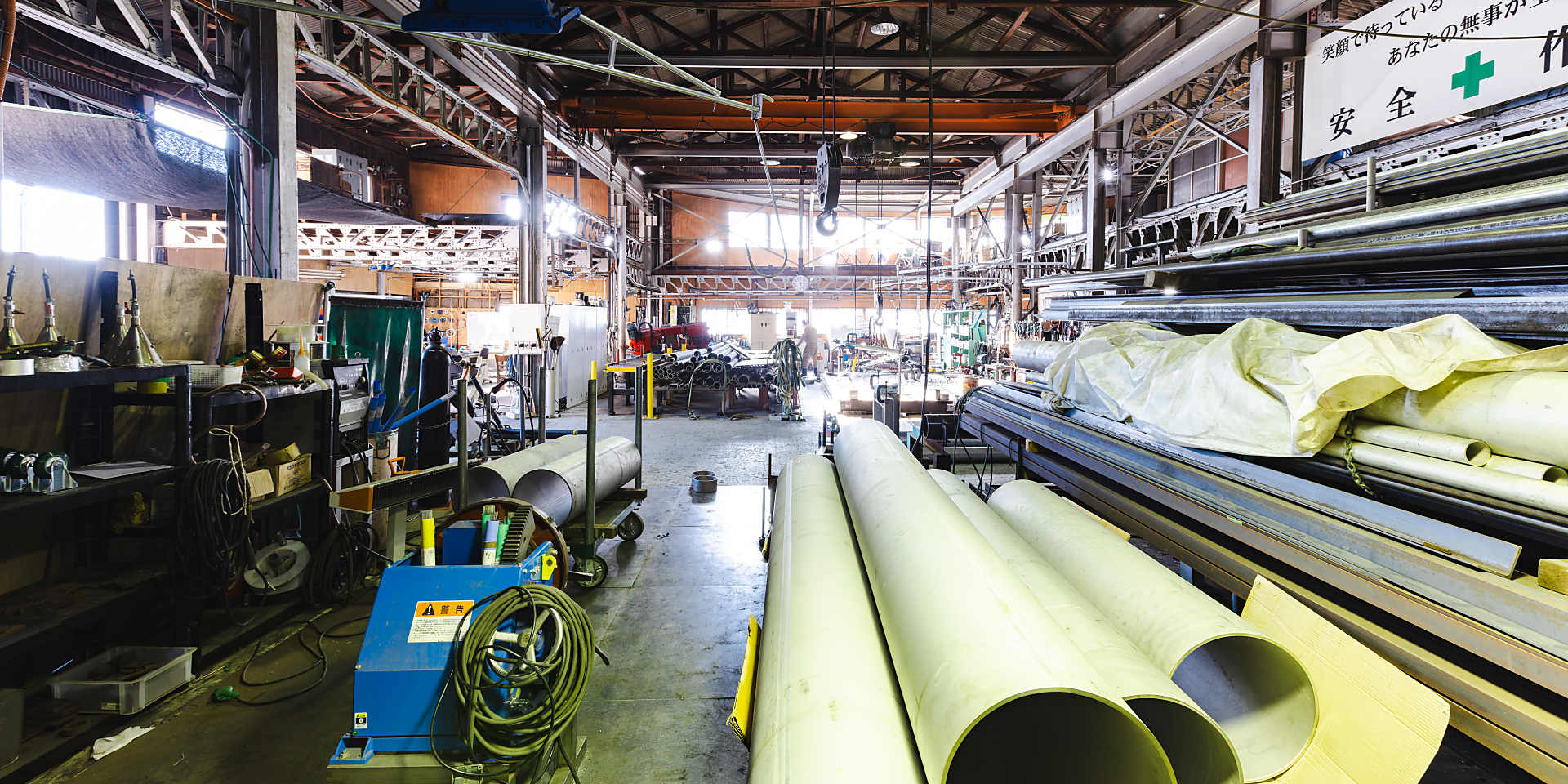 トップスライド画像4