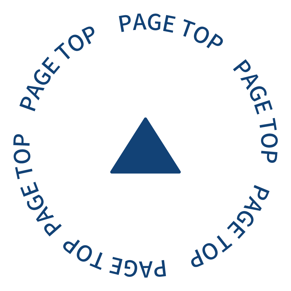 TOPへ戻るボタン
